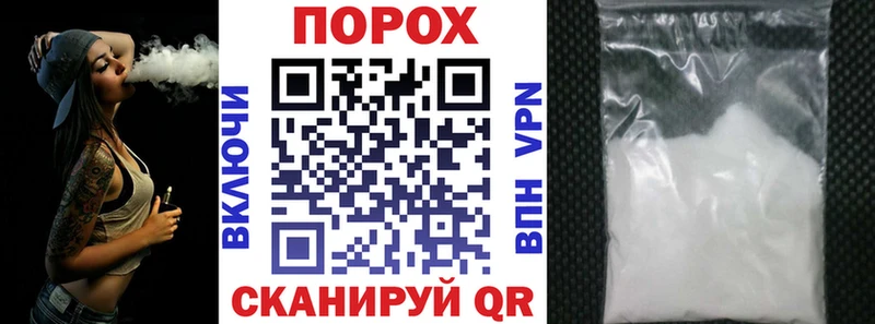 Amphetamine Premium  Арсеньев 