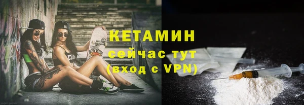 дживик Абаза
