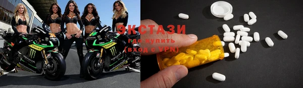 амф Абдулино