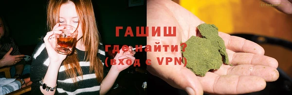 амф Абдулино
