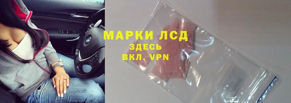 амф Абдулино