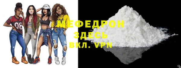 амф Абдулино