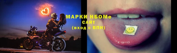 дживик Абаза