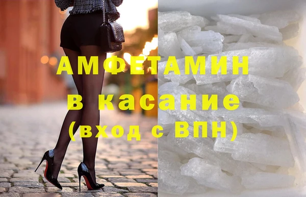дживик Абаза