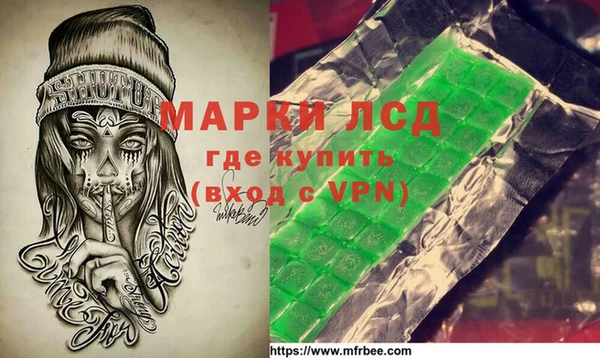 амф Абдулино
