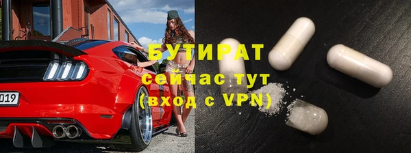 дживик Абаза