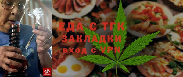 амф Абдулино